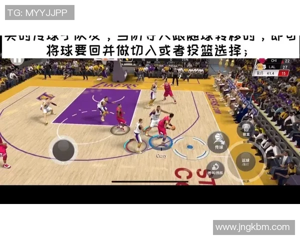 深入分析广州排球队包夹战术的优势与应用策略